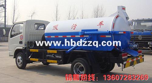 供應貴州興義4方吸污車吸污車價格吸污車圖片