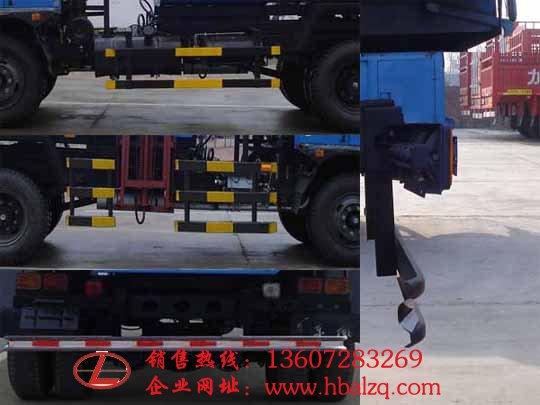供應(yīng)湖北隨州東風(fēng)153自卸式垃圾車-自裝卸式垃圾車