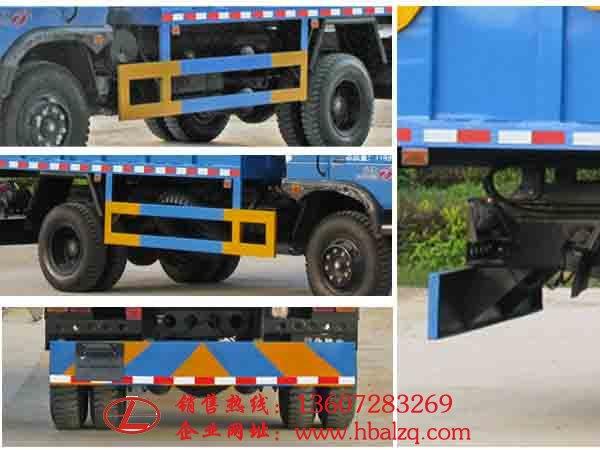 對(duì)接式垃圾車(chē)圖片/對(duì)接式垃圾車(chē)樣板圖 (3)