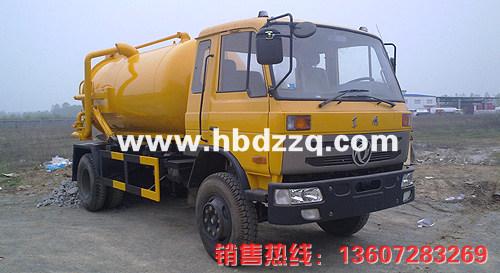 供應(yīng)東風(fēng)145吸污車5-6方吸污車現(xiàn)貨供應(yīng)