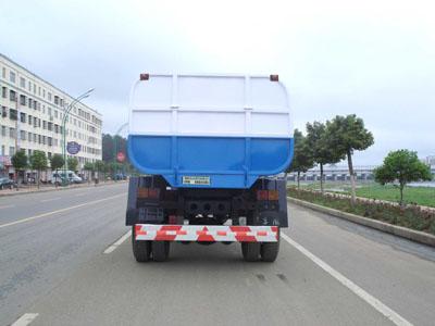 供應(yīng)湖北隨州東風(fēng)153自卸式垃圾車-自裝卸式垃圾車