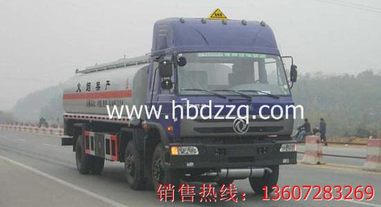 供應(yīng)23方哈爾濱東風(fēng)單轎化工液體車找湖北東正專汽生產(chǎn)廠家