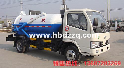 供應貴州興義4方吸污車吸污車價格吸污車圖片