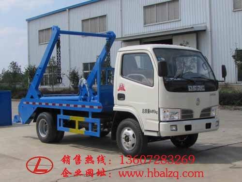 供應(yīng)城市*小型擺臂式垃圾車東風(fēng)福瑞卡垃圾處理車