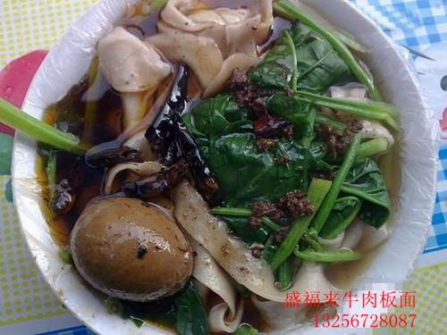 濟(jì)南骨湯麻辣燙加盟學(xué)習(xí)  德州骨湯麻辣燙技術(shù)培訓(xùn) 章丘麻辣燙做法