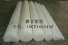 供應(yīng)PBT棒 白色PBT棒 PBT棒價格