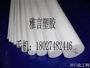 PTFE棒圖片/PTFE棒樣板圖 (2)