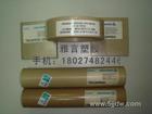 供應(yīng)PEEK棒材，進(jìn)口PEEK棒材，空心PEEK棒材