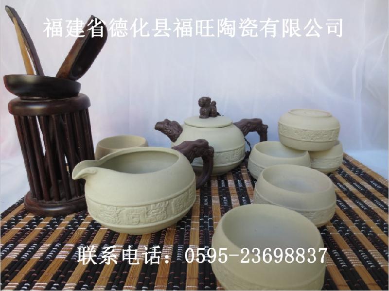 供應(yīng)福旺炻器