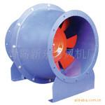 供應(yīng)山東青島風(fēng)機(jī)供應(yīng)商供貨商供銷商