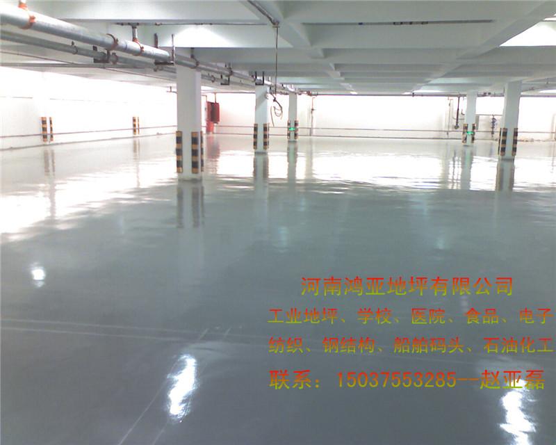 混凝土密封固化圖片/混凝土密封固化樣板圖 (2)
