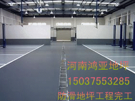 供應(yīng)倉庫車庫地面起砂怎么辦