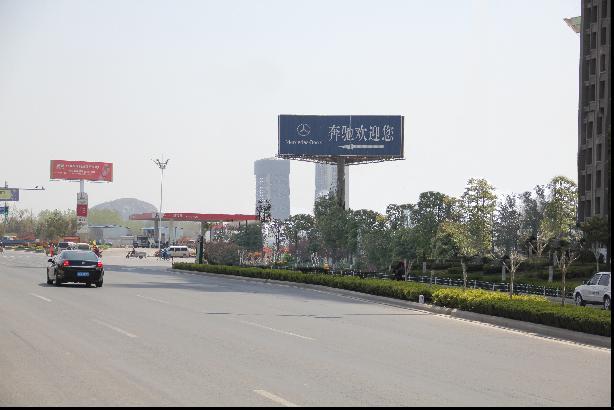 供應(yīng)城東大道徐州媒體位置