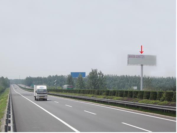 供應(yīng)寧宿徐故黃河段高炮禾田傳媒媒體位置3處現(xiàn)7折對(duì)外招租