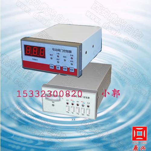 電動(dòng)閥門控制器安裝圖片