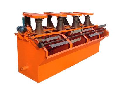 供應(yīng)浮選機(jī)圖紙廠家