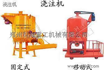 供應(yīng)澆注機(jī)圖紙