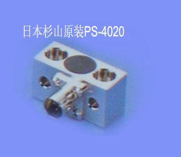 申皓誤送檢知器配件紅色偵測(cè)棒圖片/申皓誤送檢知器配件紅色偵測(cè)棒樣板圖 (4)