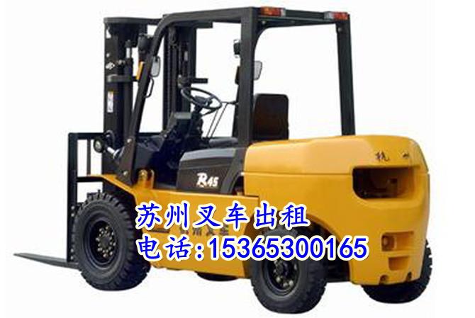 蘇州園區(qū)鏟車叉車出租,婁葑叉車出租通園路叉車出租