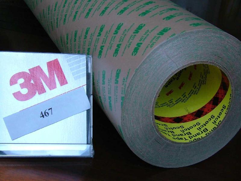 供應(yīng)深圳3M9075雙面膠帶