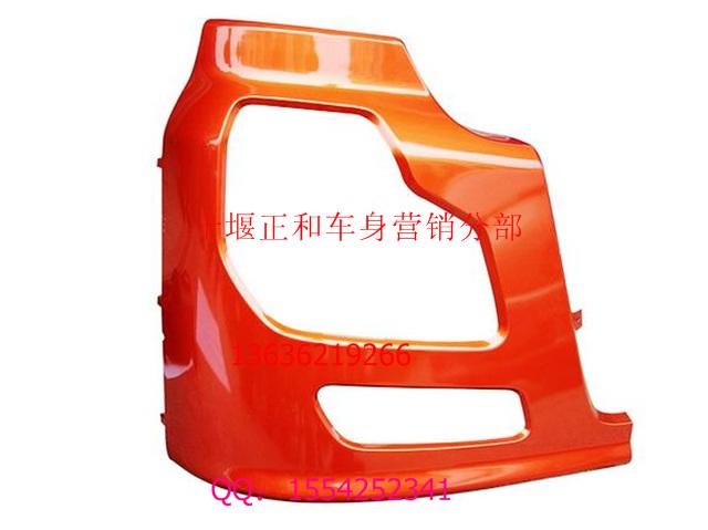 供應(yīng)車架生產(chǎn)商