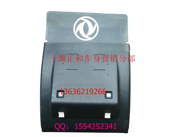 供應(yīng)車架生產(chǎn)廠家