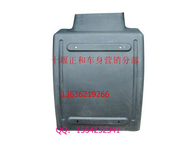 供應(yīng)車架生產(chǎn)廠家