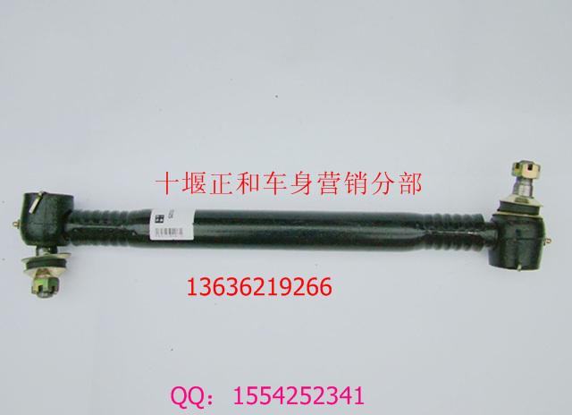 供應(yīng)車架價(jià)格