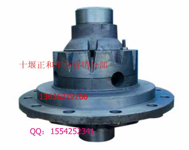 供應盆角齒生產商