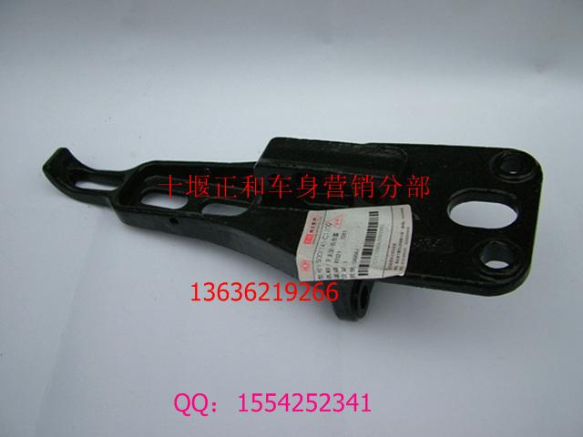 供應(yīng)車架價(jià)格