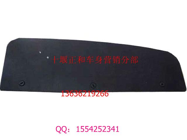 供應(yīng)車架生產(chǎn)商