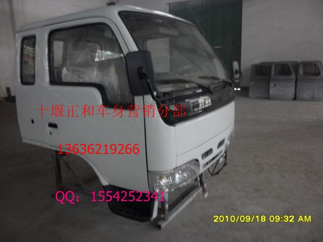 供應(yīng)東風(fēng)1061價(jià)格