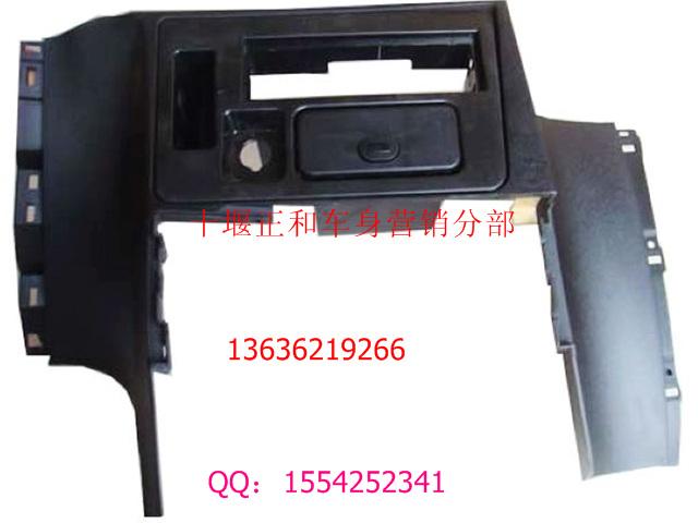 供應(yīng)車架生產(chǎn)商