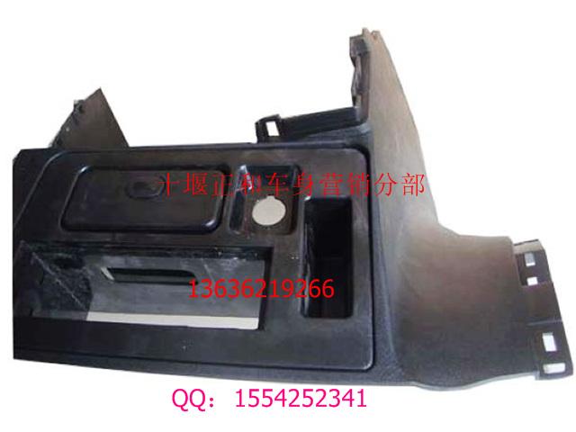 供應(yīng)車架生產(chǎn)商