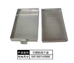 供應(yīng)不銹鋼*盤