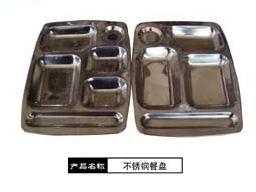 北京不銹鋼盤托盤圖片