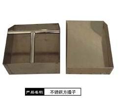 天津北京廊坊唐山不銹鋼撮子圖片