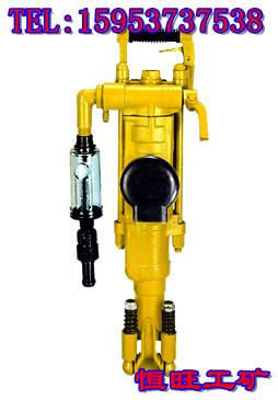 國釣牌YT27氣腿鑿巖機YT27圖片