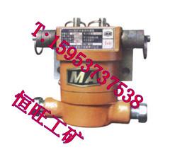 KHJ24礦用皮帶機急停傳感器圖片