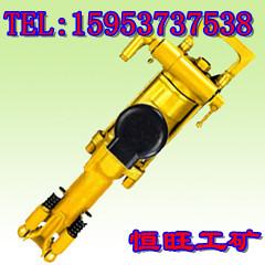 國(guó)釣牌Y26鑿巖機(jī)Y26手持鑿巖機(jī)圖片