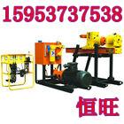 達(dá)到300m深的液壓鉆機(jī)ZDY-2300ZDY圖片
