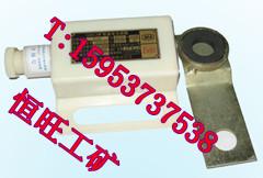 供應(yīng)GSC4速度傳感器轉(zhuǎn)速傳感器