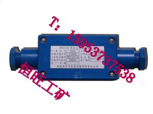 供应JHH-3型矿用本安电路用分线盒JHH-图片