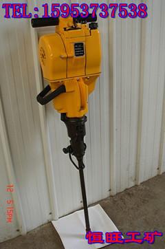 國(guó)釣牌YN30內(nèi)燃鑿巖機(jī)圖片