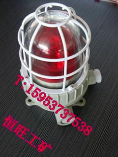 BBJ聲光報警器報警器價格圖片