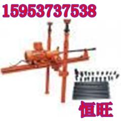 KHYD50巖石電鉆KHYD50巖石電鉆圖片