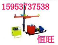 ZYJ-1200ZYJ-1280同款架柱拆卸鉆圖片