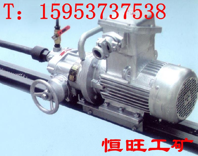 供應電鉆KHYD140巖石電鉆