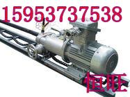 供應(yīng)KHYD40巖石電鉆KHYD40巖石電鉆