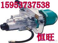 供應(yīng)ZM18干式煤電鉆